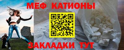 гидра Лесосибирск