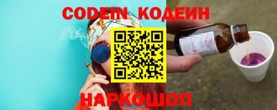 прущие крисы Ликино-Дулёво