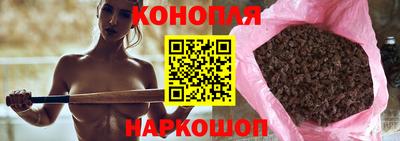 таблы Малоярославец