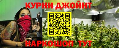 гидра Лесосибирск