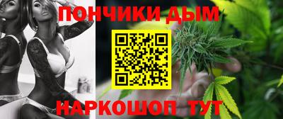 гидра Лесосибирск