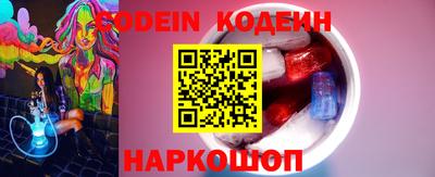 прущие крисы Ликино-Дулёво