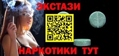 прущие крисы Ликино-Дулёво