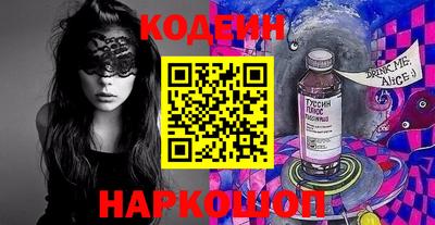 прущие крисы Ликино-Дулёво