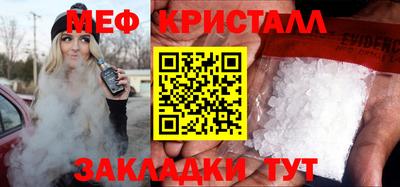 гидра Лесосибирск